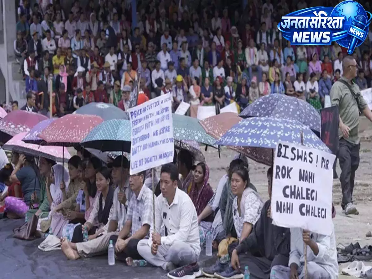 Itanagar: APFRA को रद्द करने की मांग को लेकर पूरे राज्य में विरोध प्रदर्शन भड़क उठे Itanagar: APFRA को रद्द करने की मांग को लेकर पूरे राज्य में विरोध प्रदर्शन भड़क उठे