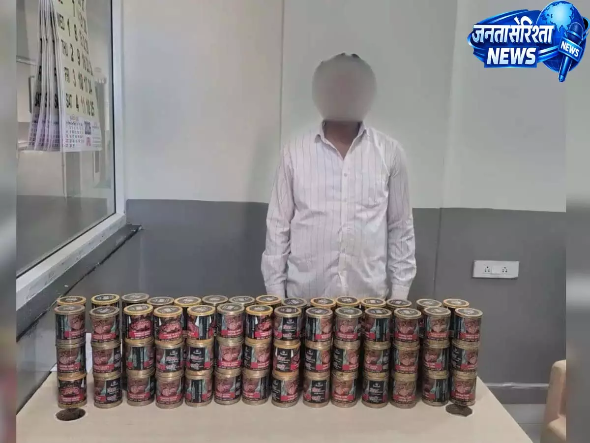 Hyderabad में एक्सपायर्ड और गलत ब्रांड तंबाकू बेचने के आरोप में व्यक्ति गिरफ्तार Hyderabad में एक्सपायर्ड और गलत ब्रांड तंबाकू बेचने के आरोप में व्यक्ति गिरफ्तार