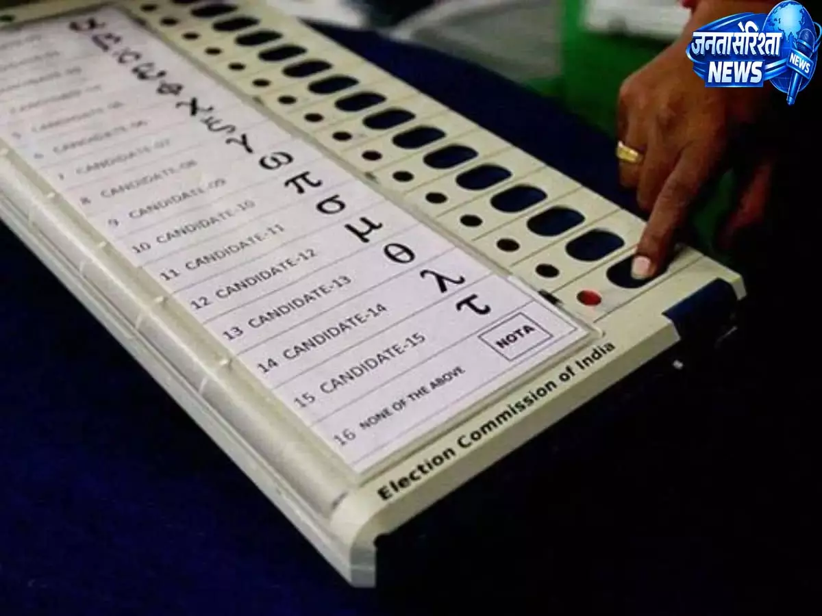 West Bengal: EC के दोबारा वोटिंग के आदेश के बाद दो विधानसभा सीटों के 15 बूथों पर वोटिंग शुरू West Bengal: EC के दोबारा वोटिंग के आदेश के बाद दो विधानसभा सीटों के 15 बूथों पर वोटिंग शुरू