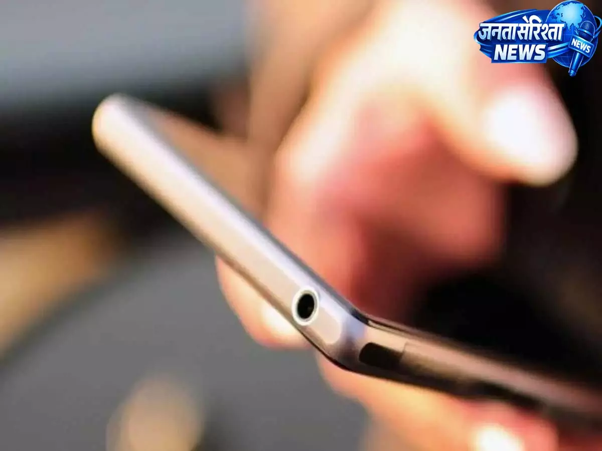 घबराएं नहीं: आज आपके फ़ोन पर NDMA अलर्ट टेस्ट के लिए वाइब्रेशन हो सकता घबराएं नहीं: आज आपके फ़ोन पर NDMA अलर्ट टेस्ट के लिए वाइब्रेशन हो सकता