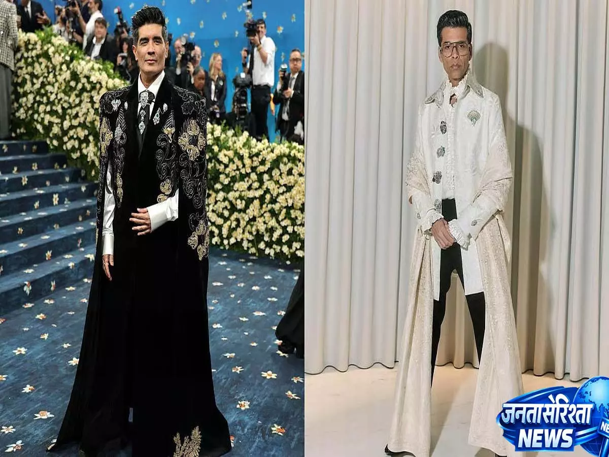 मनीष मल्होत्रा ने लाइव टीवी पर करण जौहर के Met Gala 2026 डेब्यू की पुष्टि मनीष मल्होत्रा ने लाइव टीवी पर करण जौहर के Met Gala 2026 डेब्यू की पुष्टि