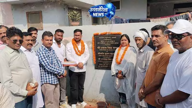 Yamunanagar मेयर ने 81.96 लाख रुपये के विकास कार्यों की आधारशिला रखी Yamunanagar मेयर ने 81.96 लाख रुपये के विकास कार्यों की आधारशिला रखी