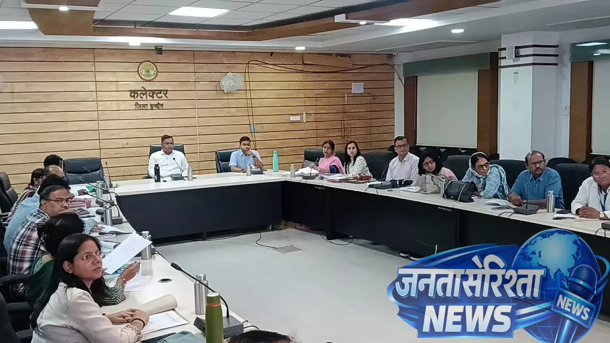 Indore : स्वास्थ्य और पोषण के लिए नई एकीकृत रणनीति, कुपोषण-मुक्त लक्ष्य पर जोर Indore : स्वास्थ्य और पोषण के लिए नई एकीकृत रणनीति, कुपोषण-मुक्त लक्ष्य पर जोर