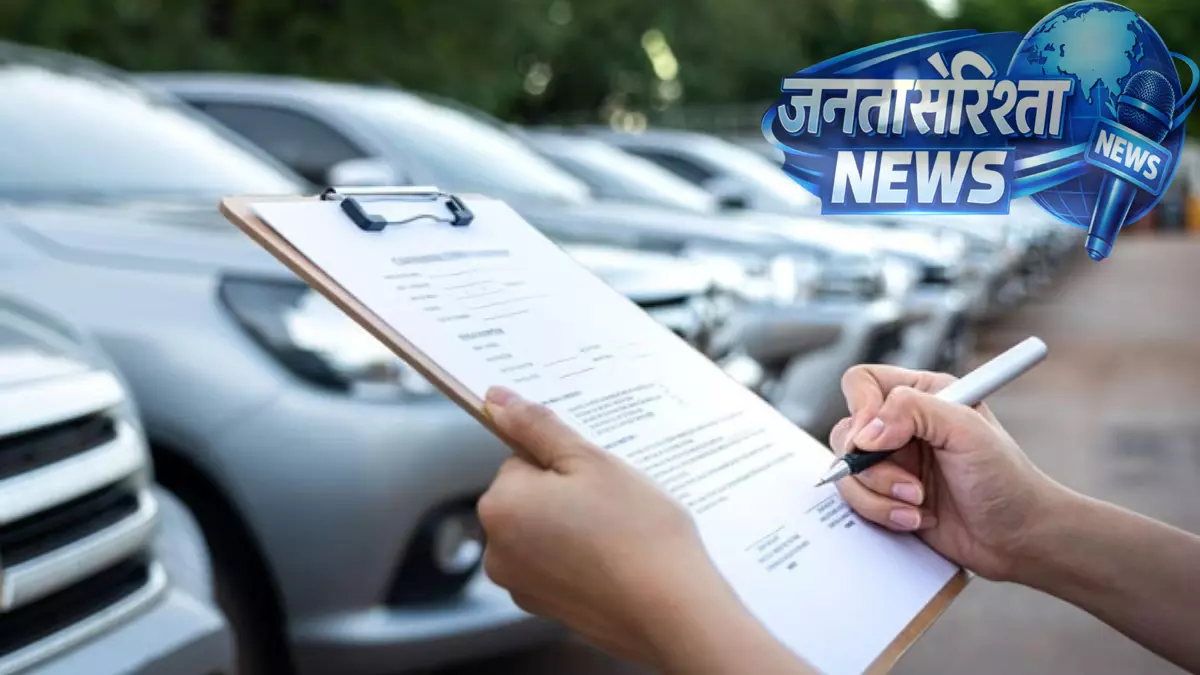 भोपाल में किराए की कार चोरी और धोखाधड़ी का मामला, GPS बंद कर वाहन गायब भोपाल में किराए की कार चोरी और धोखाधड़ी का मामला, GPS बंद कर वाहन गायब