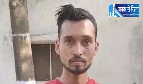शादी करने लड़की ढूंढ रहा था युवक, ऑनलाइन 14 हजार ठगा गया शादी करने लड़की ढूंढ रहा था युवक, ऑनलाइन 14 हजार ठगा गया