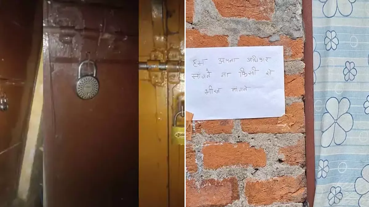 Bhopal : अतिक्रमण हटाने की बड़ी कार्रवाई, 70 साल पुरानी बस्ती खाली कराई जा रही Bhopal : अतिक्रमण हटाने की बड़ी कार्रवाई, 70 साल पुरानी बस्ती खाली कराई जा रही