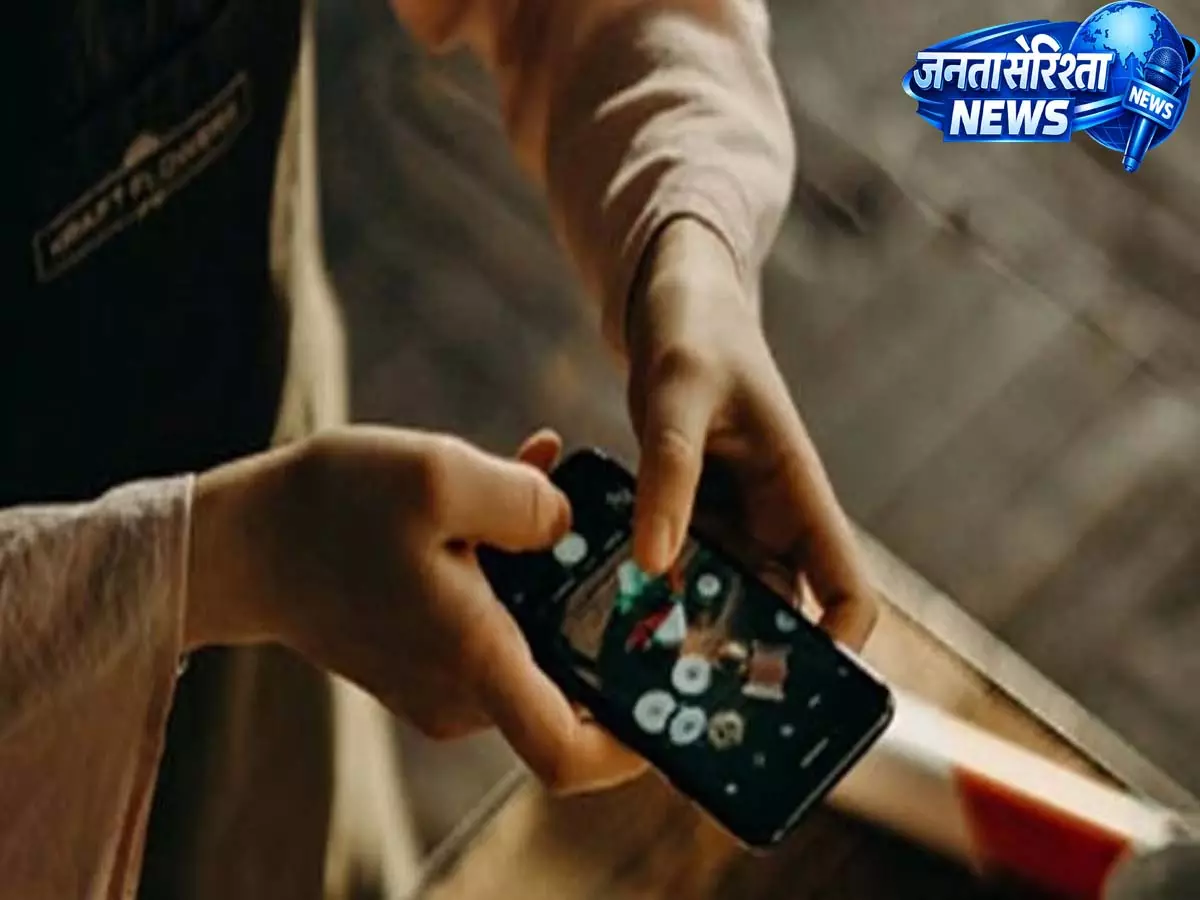 सरकार के राष्ट्रव्यापी सिस्टम के परीक्षण के दौरान फ़ोन पर गूंजा ‘अत्यंत गंभीर’ अलर्ट सरकार के राष्ट्रव्यापी सिस्टम के परीक्षण के दौरान फ़ोन पर गूंजा ‘अत्यंत गंभीर’ अलर्ट