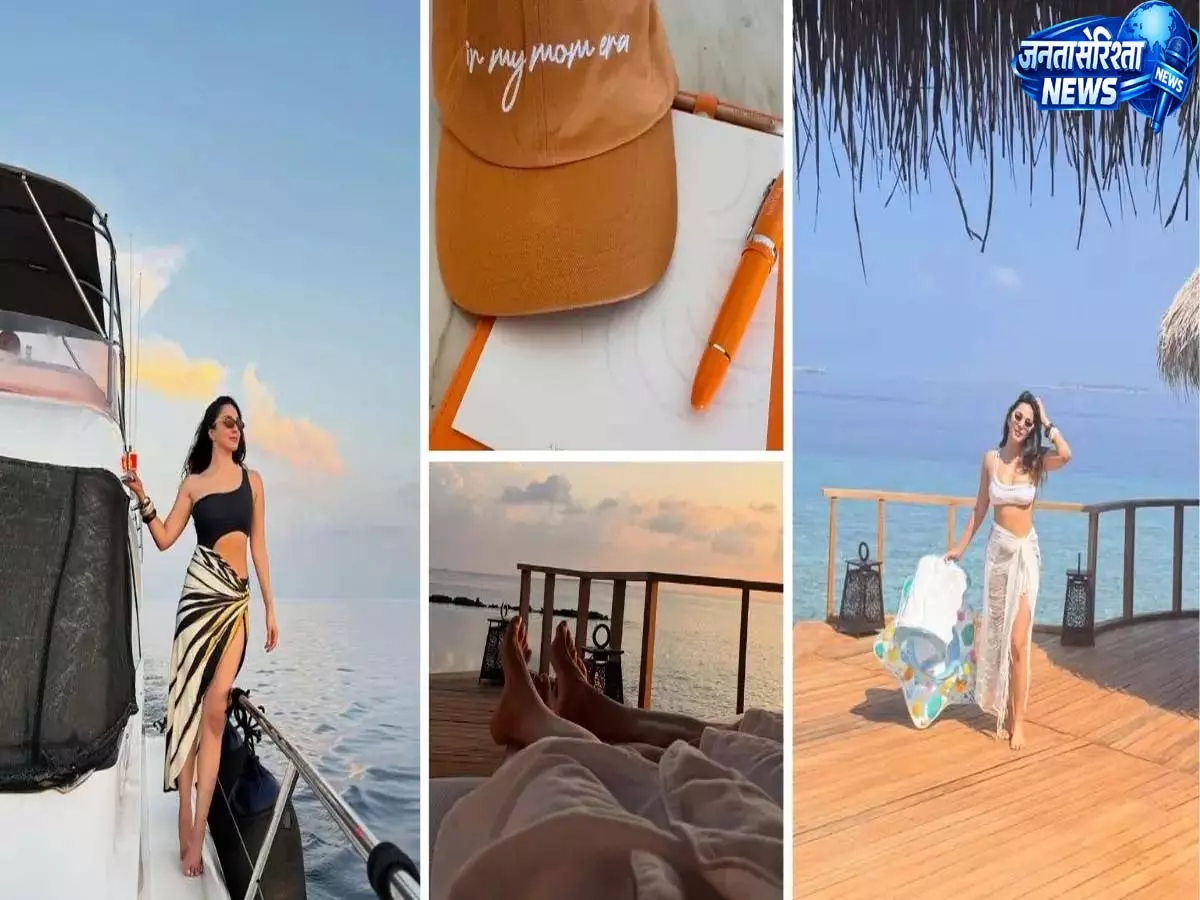 Maldives Vacation पर Kiara Advani का पोस्ट-पार्टम ग्लो: Sidharth Malhotra संग बीच बॉडी फ्लॉन्ट, बेटी सारायाह की भी झलक Maldives Vacation पर Kiara Advani का पोस्ट-पार्टम ग्लो: Sidharth Malhotra संग बीच बॉडी फ्लॉन्ट, बेटी सारायाह की भी झलक