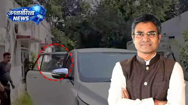 पंजाब में कानूनी संकट, BJP में शामिल होने के बाद संदीप पाठक पर FIR पंजाब में कानूनी संकट, BJP में शामिल होने के बाद संदीप पाठक पर FIR