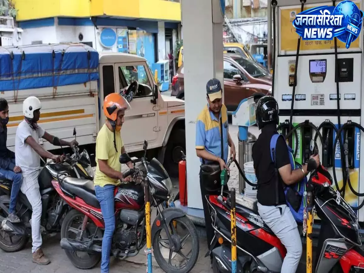 पेट्रोल, डीज़ल की कीमतें ₹5 प्रति लीटर तक बढ़ने की संभावना: पूरे भारत में ईंधन की ताज़ा कीमतें देखें पेट्रोल, डीज़ल की कीमतें ₹5 प्रति लीटर तक बढ़ने की संभावना: पूरे भारत में ईंधन की ताज़ा कीमतें देखें