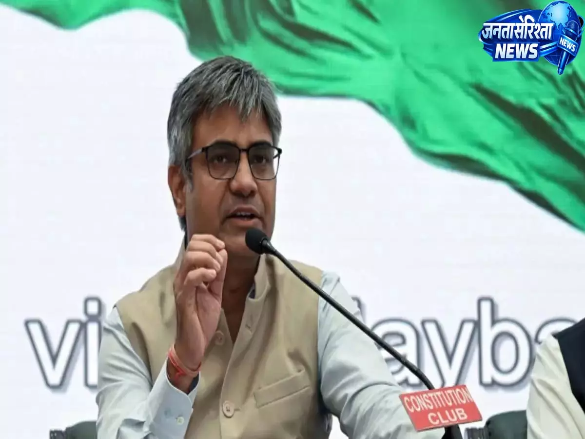 BJP में शामिल होने के बाद संदीप पाठक पर FIR, पंजाब पुलिस की बड़ी कार्रवाई BJP में शामिल होने के बाद संदीप पाठक पर FIR, पंजाब पुलिस की बड़ी कार्रवाई