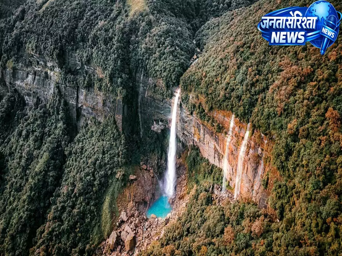 Meghalaya : पर्यटकों के लिए सख्त चेतावनी, मेघालय के पूर्वी खासी हिल्स में सुरक्षा निर्देश जारी Meghalaya : पर्यटकों के लिए सख्त चेतावनी, मेघालय के पूर्वी खासी हिल्स में सुरक्षा निर्देश जारी