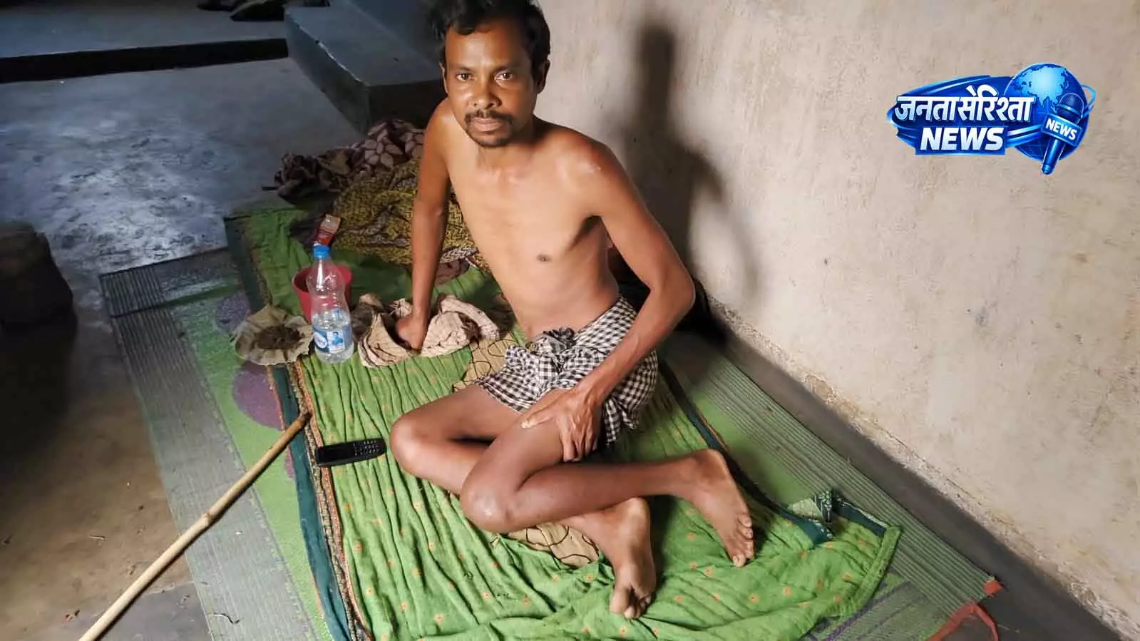Kalahandi: लापरवाही से घर का कमाने वाला बिस्तर पर, परिवार परेशान Kalahandi: लापरवाही से घर का कमाने वाला बिस्तर पर, परिवार परेशान