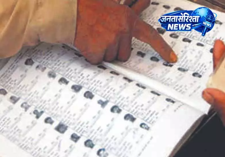 Kaza पंचायत चुनाव, प्रशासन ने बनाया कंट्रोल रूम Kaza पंचायत चुनाव, प्रशासन ने बनाया कंट्रोल रूम