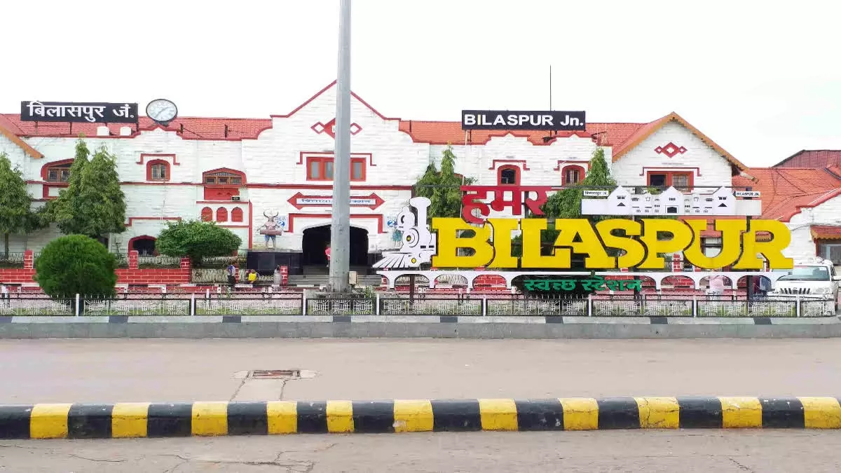 बिलासपुर-टिटलागढ़ पैसेंजर 4 मई को रद्द बिलासपुर-टिटलागढ़ पैसेंजर 4 मई को रद्द