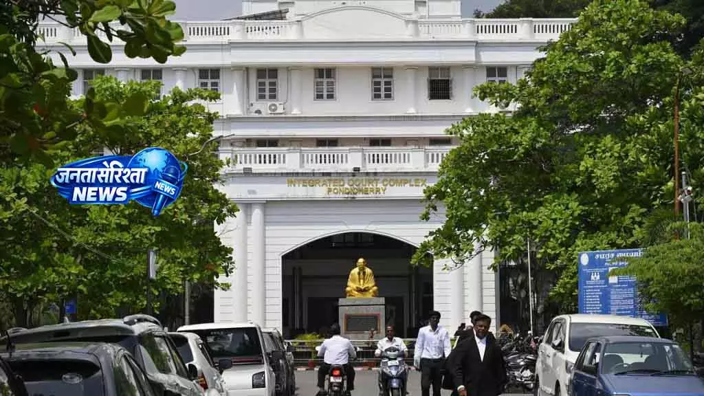 Puducherry पोंडी कोर्ट ने नाबालिग रेप और हत्या के मामले में युवक को दोषी ठहराया Puducherry पोंडी कोर्ट ने नाबालिग रेप और हत्या के मामले में युवक को दोषी ठहराया
