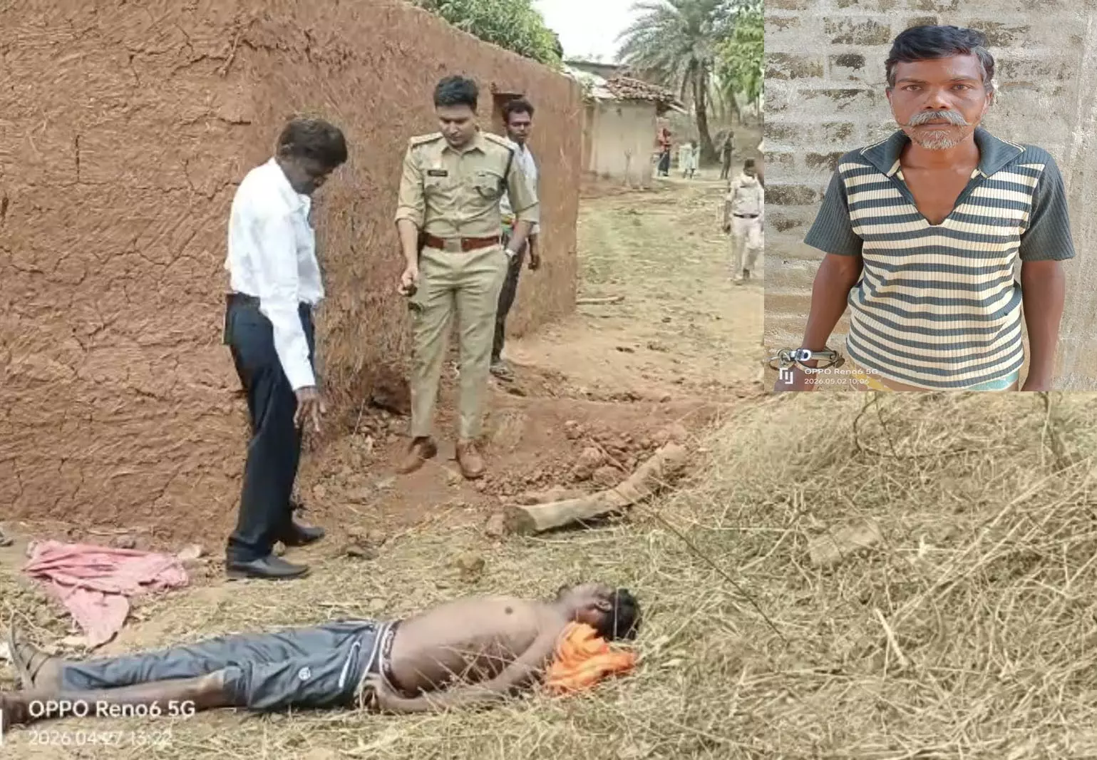 उधारी रकम विवाद में गला और मुंह दबाकर हत्या, रायगढ़ में ग्रामीण गिरफ्तार उधारी रकम विवाद में गला और मुंह दबाकर हत्या, रायगढ़ में ग्रामीण गिरफ्तार