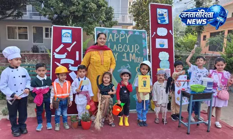 Mandi के स्कूलों में मजदूर दिवस पर विशेष शिक्षात्मक कार्यक्रम Mandi के स्कूलों में मजदूर दिवस पर विशेष शिक्षात्मक कार्यक्रम