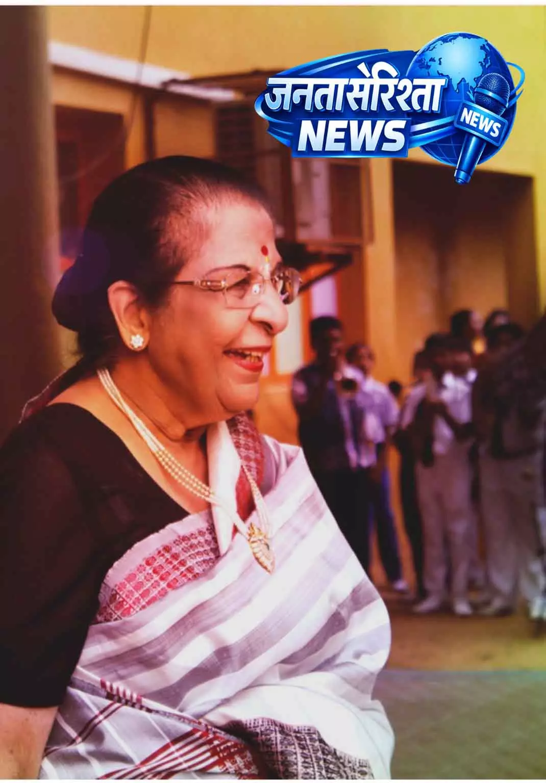 Chennai कुमारा रानी मीना मुथैया का 91 वर्ष की उम्र में निधन Chennai कुमारा रानी मीना मुथैया का 91 वर्ष की उम्र में निधन