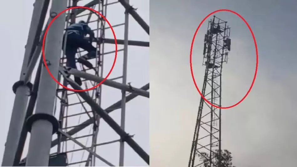 रिश्ते के खिलाफ हुआ परिवार, मोबाइल टॉवर से सुसाइड की धमकी देने लगी लड़की रिश्ते के खिलाफ हुआ परिवार, मोबाइल टॉवर से सुसाइड की धमकी देने लगी लड़की