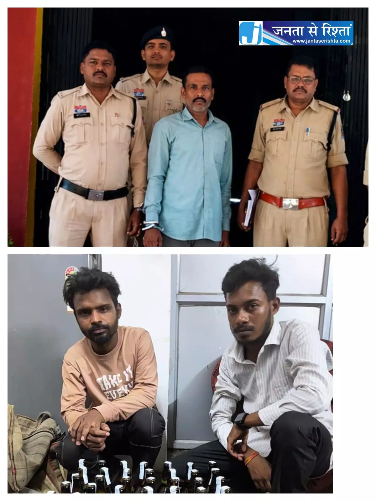 अवैध शराब पर धमतरी पुलिस का बड़ा प्रहार, 3 आरोपी गिरफ्तार अवैध शराब पर धमतरी पुलिस का बड़ा प्रहार, 3 आरोपी गिरफ्तार