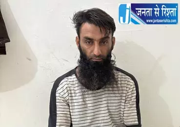 ISIS से जुड़ा आरोपी गिरफ्तार, ऑनलाइन चरमपंथी विचारधारा फैलाने का आरोप ISIS से जुड़ा आरोपी गिरफ्तार, ऑनलाइन चरमपंथी विचारधारा फैलाने का आरोप