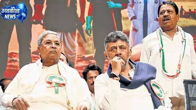 Karnataka में CM बदलने के आसार नहीं, कांग्रेस का फोकस केरल पर Karnataka में CM बदलने के आसार नहीं, कांग्रेस का फोकस केरल पर