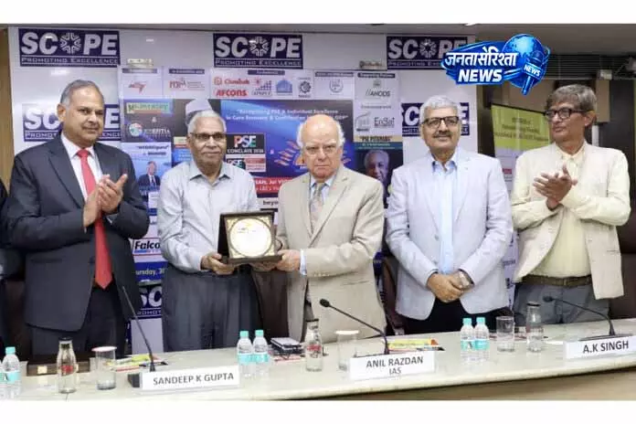 NTPC में नवाचार और उत्कृष्टता के लिए IPSE पुरस्कार की घोषणा NTPC में नवाचार और उत्कृष्टता के लिए IPSE पुरस्कार की घोषणा