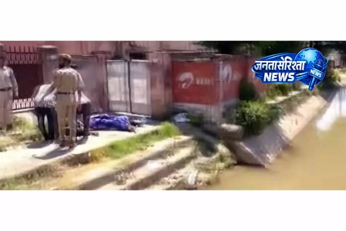 Jammu: नहर में मिली किशोर की लाश, लोगों में अफरा-तफरी Jammu: नहर में मिली किशोर की लाश, लोगों में अफरा-तफरी