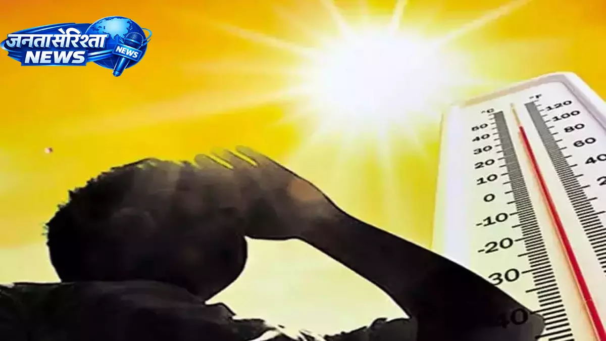 Andhra Pradesh में भीषण गर्मी का कहर, 17 जिलों में तापमान 41°C से ऊपर, कोप्पेरापाडु में 45.4°C दर्ज Andhra Pradesh में भीषण गर्मी का कहर, 17 जिलों में तापमान 41°C से ऊपर, कोप्पेरापाडु में 45.4°C दर्ज