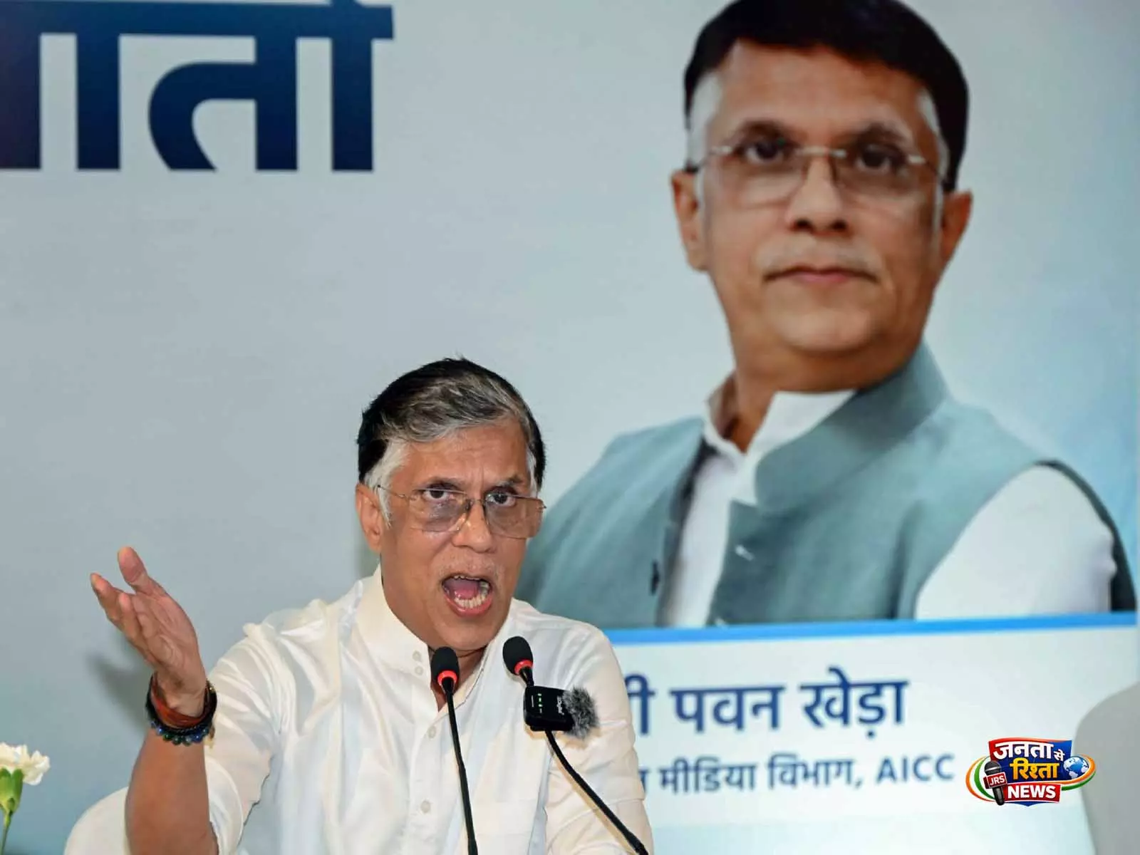Pawan Khera ने सुप्रीम कोर्ट की राहत का स्वागत किया, निजी स्वतंत्रता पर टिप्पणी Pawan Khera ने सुप्रीम कोर्ट की राहत का स्वागत किया, निजी स्वतंत्रता पर टिप्पणी