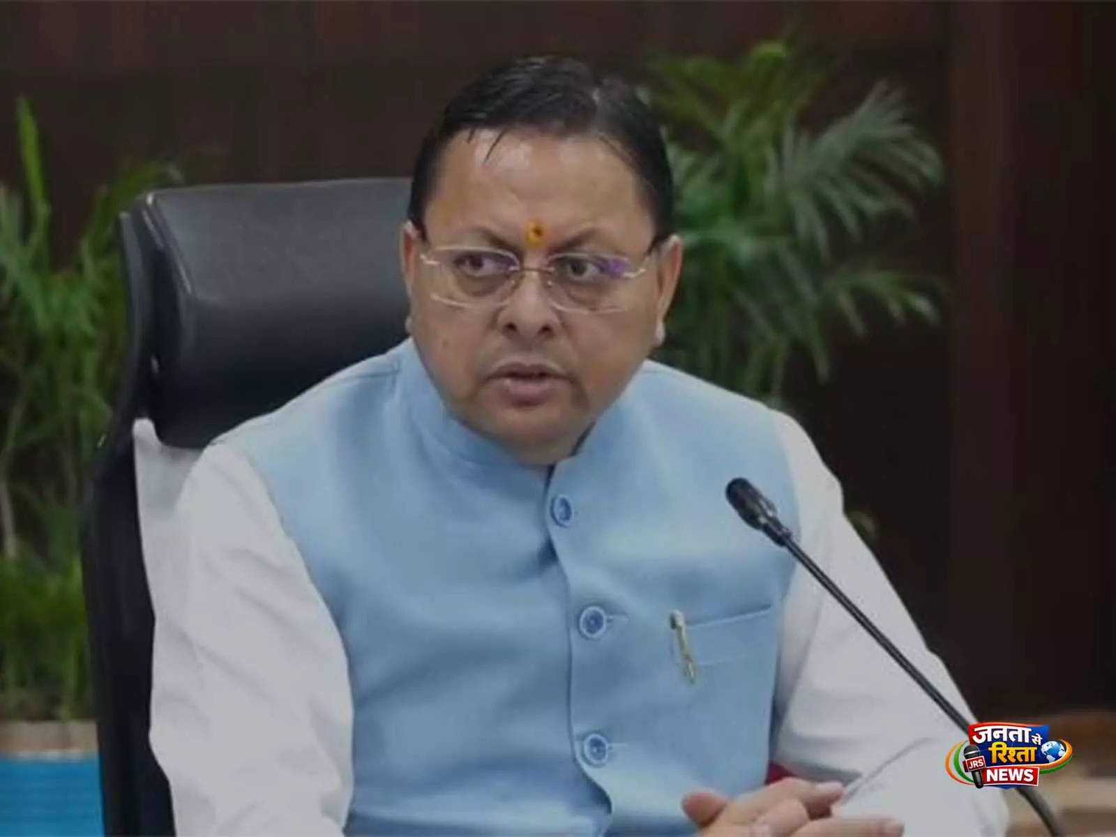 CM Dhami ने विकास परियोजनाओं की प्रगति का आकलन करने के लिए बैठक की अध्यक्षता की CM Dhami ने विकास परियोजनाओं की प्रगति का आकलन करने के लिए बैठक की अध्यक्षता की
