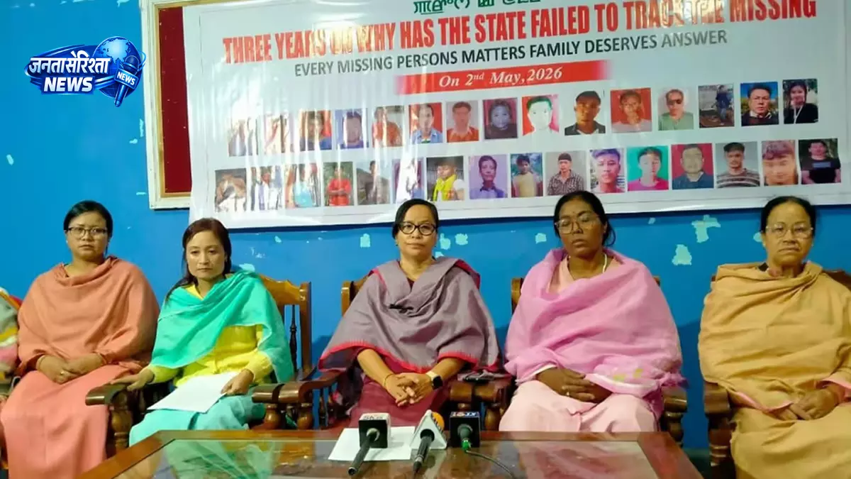 Manipur हिंसा: लापता लोगों के परिजनों की अपील, खोज अभियान तेज़ करने की मांग Manipur हिंसा: लापता लोगों के परिजनों की अपील, खोज अभियान तेज़ करने की मांग