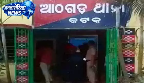 Athagarh में नशे की तुष्टि, बेटे ने पिता पर किया हमला Athagarh में नशे की तुष्टि, बेटे ने पिता पर किया हमला