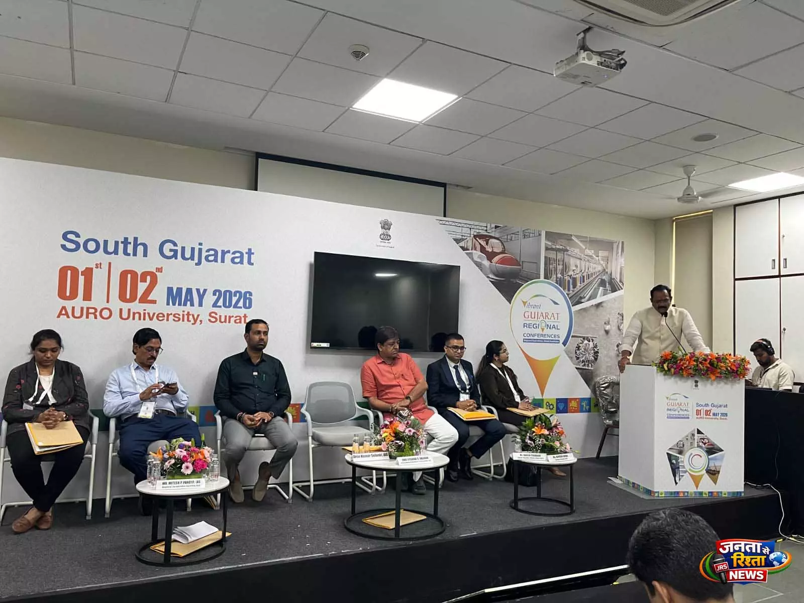 गुजरात: VGRC में सहकारिता क्षेत्र में उन्नत तकनीक और हरित ऊर्जा के एकीकरण पर चर्चा हुई गुजरात: VGRC में सहकारिता क्षेत्र में उन्नत तकनीक और हरित ऊर्जा के एकीकरण पर चर्चा हुई