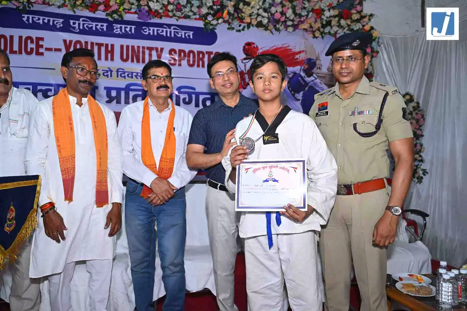 POLICE-YOUTH UNITY SPORTS ताइक्वांडो प्रतियोगिता का भव्य समापन, विजेता खिलाड़ियों को किया गया सम्मानित POLICE-YOUTH UNITY SPORTS ताइक्वांडो प्रतियोगिता का भव्य समापन, विजेता खिलाड़ियों को किया गया सम्मानित