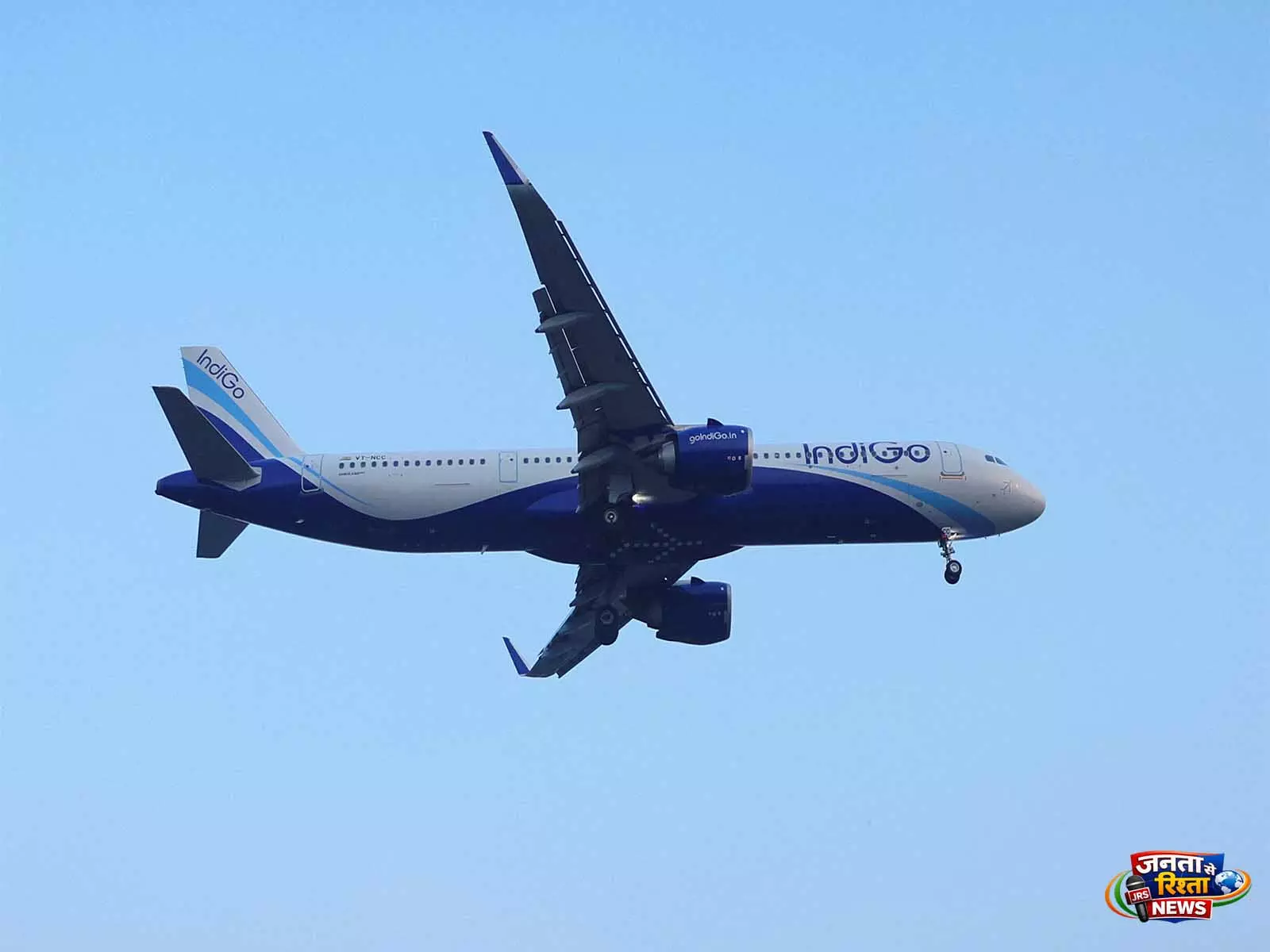 कोलकाता में गरज के साथ बारिश की संभावना के चलते IndiGo ने यात्रा परामर्श जारी किया कोलकाता में गरज के साथ बारिश की संभावना के चलते IndiGo ने यात्रा परामर्श जारी किया