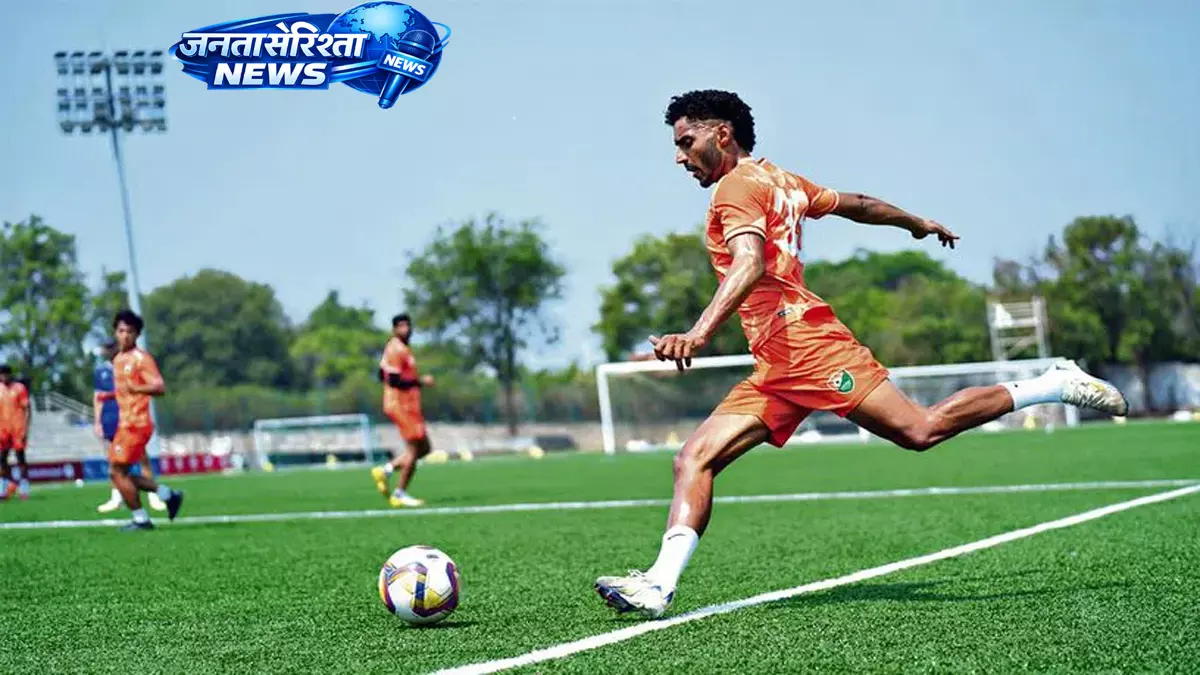 श्रीनिधि डेक्कन FC की नजर डायमंड हार्बर के खिलाफ दमदार प्रदर्शन पर श्रीनिधि डेक्कन FC की नजर डायमंड हार्बर के खिलाफ दमदार प्रदर्शन पर