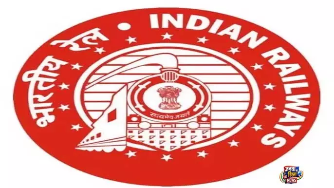 NFR ने रियल-टाइम रेल सुरक्षा प्रणाली के लिए IIT गुवाहाटी के साथ साझेदारी की NFR ने रियल-टाइम रेल सुरक्षा प्रणाली के लिए IIT गुवाहाटी के साथ साझेदारी की