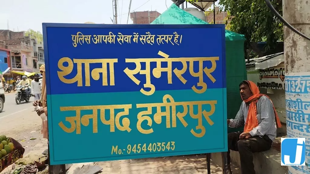 नई कार को लेकर बवाल: पड़ोसी ने छत से किया पथराव नई कार को लेकर बवाल: पड़ोसी ने छत से किया पथराव