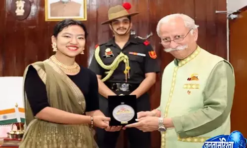 Itanagar: मनामी मोयिर गामलिन को ‘लैंड ऑफ़ द राइजिंग सन’ मेडेलियन से सम्मानित किया गया