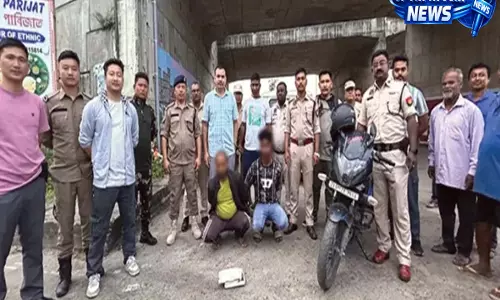 ITANAGAR: ईटानगर पुलिस ने असम के अंतरराज्यीय ड्रग सप्लायर को दबोचा ITANAGAR: ईटानगर पुलिस ने असम के अंतरराज्यीय ड्रग सप्लायर को दबोचा
