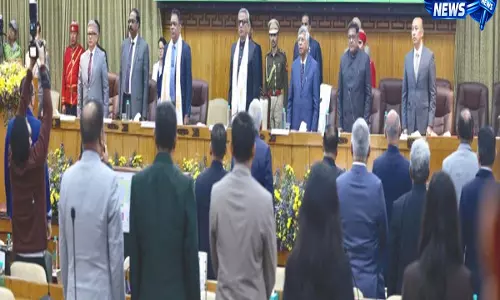 Sikkim: गंगटोक में प्रौद्योगिकी और न्यायिक शिक्षा पर राष्ट्रीय सम्मेलन का समापन Sikkim: गंगटोक में प्रौद्योगिकी और न्यायिक शिक्षा पर राष्ट्रीय सम्मेलन का समापन