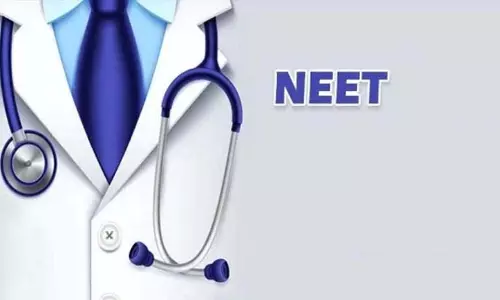 NEET की परीक्षा आज, रायपुर में सेंटर बनाए गए NEET की परीक्षा आज, रायपुर में सेंटर बनाए गए