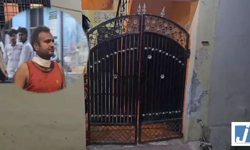 खौफनाक वारदात, सनकी पति ने अपनी ही पत्नी और 4 बच्चों की ली जान, VIDEO