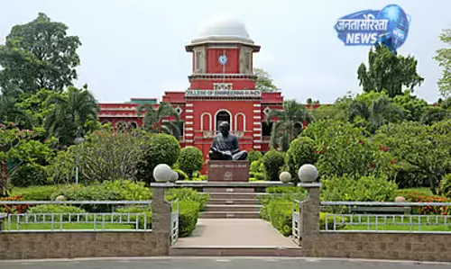 Tamil Nadu : इंजीनियरिंग एडमिशन काउंसलिंग के लिए रजिस्ट्रेशन आज से शुरू Tamil Nadu : इंजीनियरिंग एडमिशन काउंसलिंग के लिए रजिस्ट्रेशन आज से शुरू