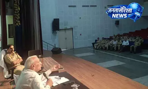 Ambala पुलिस ने जांच में सुधार पर कार्यशाला आयोजित की