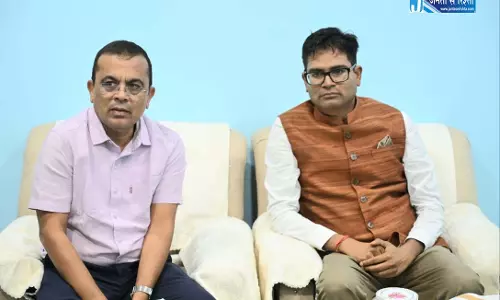 सुशासन तिहार 2026, प्रभारी मंत्री ओपी चौधरी ने तैयारियों की समीक्षा की सुशासन तिहार 2026, प्रभारी मंत्री ओपी चौधरी ने तैयारियों की समीक्षा की