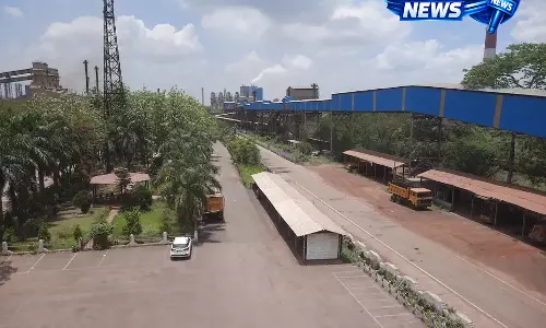 Rourkela स्टील प्लांट में हादसा, कॉन्ट्रैक्ट कर्मचारी की मौत, जांच समिति गठित Rourkela स्टील प्लांट में हादसा, कॉन्ट्रैक्ट कर्मचारी की मौत, जांच समिति गठित