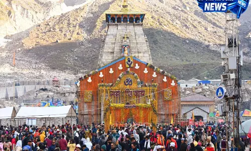 Kedarnath: बम निरोधक दस्ते ने धाम का किया निरीक्षण, चारधाम यात्रा में 10 दिनों में 4 लाख से अधिक श्रद्धालु पहुंचे Kedarnath: बम निरोधक दस्ते ने धाम का किया निरीक्षण, चारधाम यात्रा में 10 दिनों में 4 लाख से अधिक श्रद्धालु पहुंचे